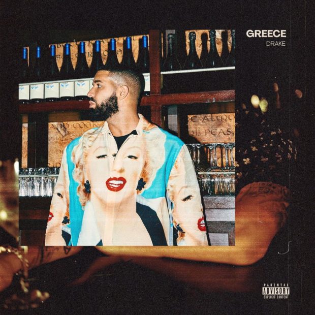 Drake – Lie to Me Drake – Lie to Me