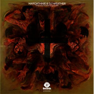 marqathinie dj weather – struggle pain marqathinie dj weather – struggle pain