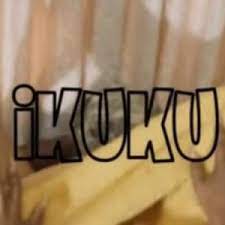 big xhosa – ikuku big xhosa – ikuku