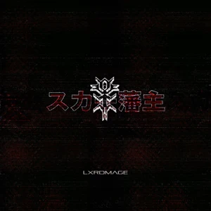 lxrdmage single ghostemane and scarlxrd lxrdmage single ghostemane and scarlxrd