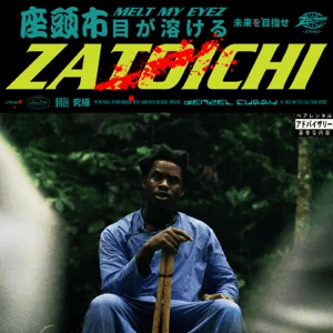 zatoichi feat. slowthai single denzel curry zatoichi feat. slowthai single denzel curry