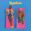 amine kaytranada – rebuke amine kaytranada – rebuke