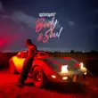 joeboy – chicken spice curry feat. ludacris joeboy – chicken spice curry feat. ludacris