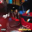 lightskinkeisha – a on me lightskinkeisha – a on me