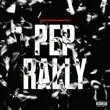 taleban dooda – pep rally taleban dooda – pep rally