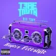 Trae tha Truth Big Tony – Rogers Freestyle Trae tha Truth Big Tony – Rogers Freestyle