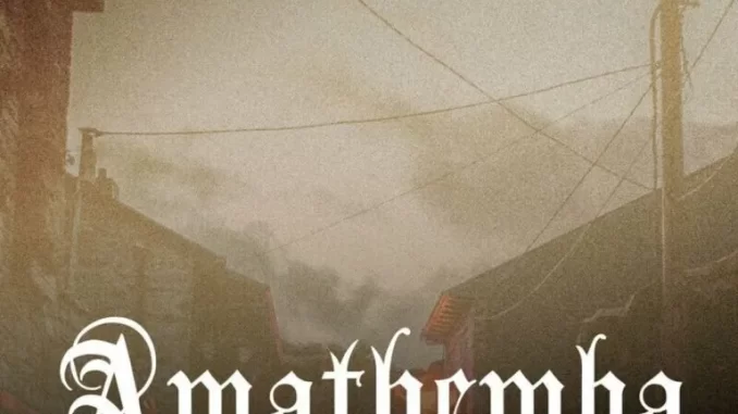 Mick Man, Cnethemba Gonelo, Dr Thulz – AmaThemba Mick Man, Cnethemba Gonelo, Dr Thulz – AmaThemba