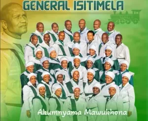 The General universal zion church of God - KUBOBONKE OTHIXO The General universal zion church of God – KUBOBONKE OTHIXO
