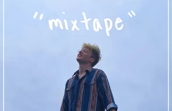 Sean Gerty Mixtape Sean Gerty Mixtape