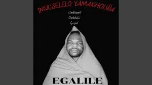 Imvuselelo yamakholwa EGalile Imvuselelo yamakholwa EGalile