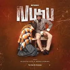 MphoEL – NUNU ft. Mickeyblack & Gusba Banana