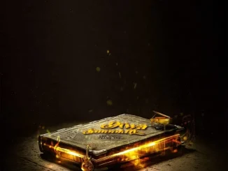 Album: Djy Zan SA - Kwa’Smooktly Djy Zan SA – Kwa’Smooktly