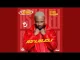 Kozzi & Heavy K As’laleli feat. Maiijor Habe, Kenza & Don De Guitarist