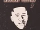 JayPee DaKing – My Pride & Attitude
