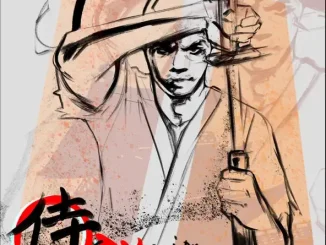 Lupe Fiasco - Samurai (feat. Troy Tyler) Lupe Fiasco Samurai (feat. Troy Tyler)