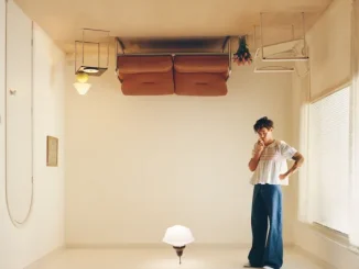 ALBUM: Harry Styles – Harry's House Harry Styles Harry's House
