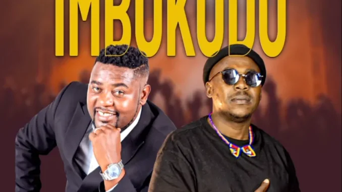 Sfiso S – Imbokodo ft Passion Master Sfiso S – Imbokodo ft Passion Master